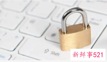 个人信息保护法具体什么时候实施