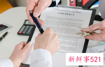 员工个人总结500字