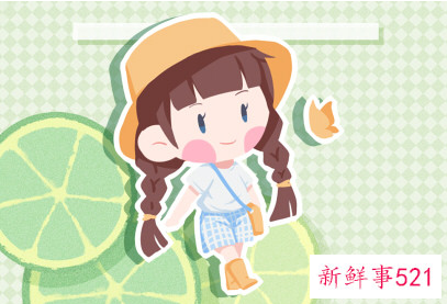 独一无二姓杨女孩名