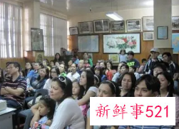 初三家长会心得