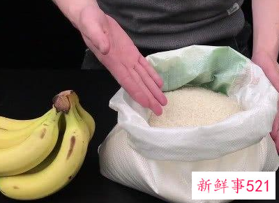 香蕉怎么催熟