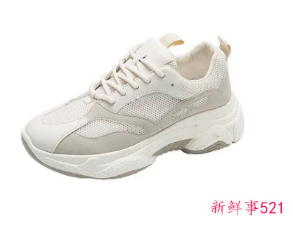 假两件套如何搭配