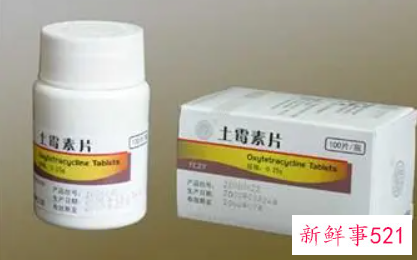 怀孕吃什么药可以流掉