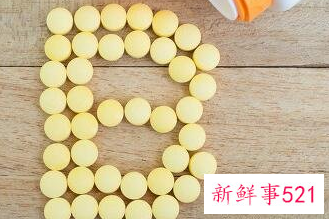 维生素b6对女性的好处