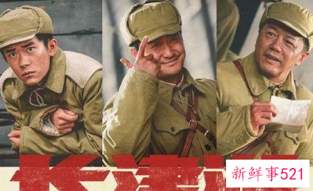 长津湖为什么能票房破50亿