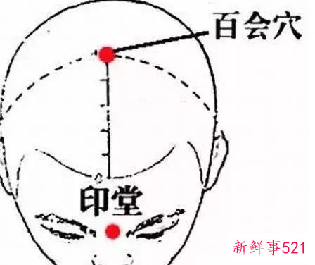 容易入睡的方法