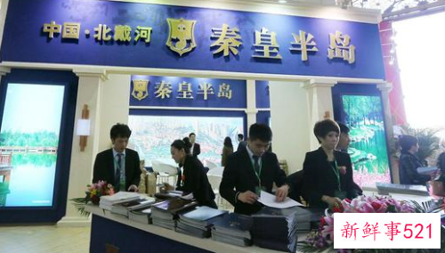 石家庄地铁安检人员殴打乘客被辞退