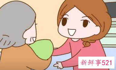 婆婆不知足不知道尊重人