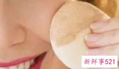 用底妆呈现完美肌肤