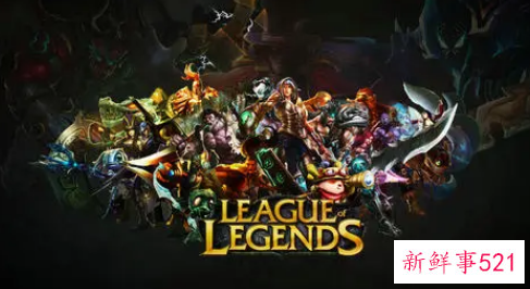 英雄联盟或成奥运正式项目可能性大吗