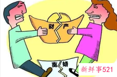 老公提出离婚怎么办