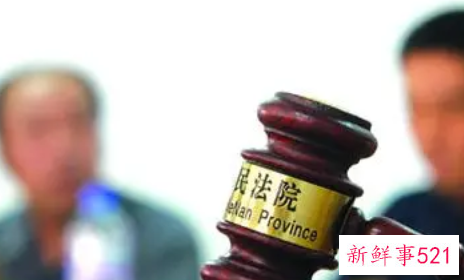 只有身份证号码可以起诉对方吗