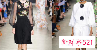 秀场时尚穿搭示范