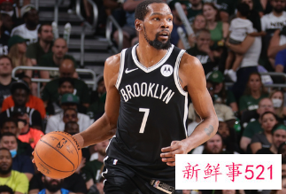 篮网交易大结局：哈登被交易至76人