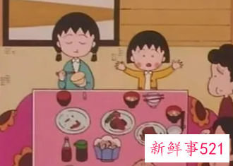 梦见和已故亲人同桌吃饭