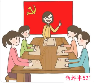 优秀大学生入党志愿书