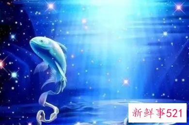 双鱼男对你有好感的表现