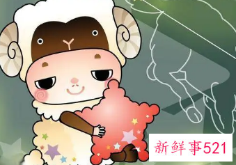 白羊座财运如何女