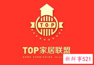 卫浴卫浴品牌排行榜前十名