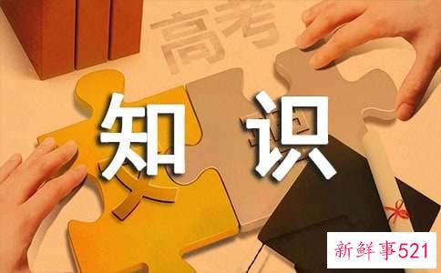 水上瑜伽的知识