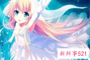 白羊黑化后多可怕