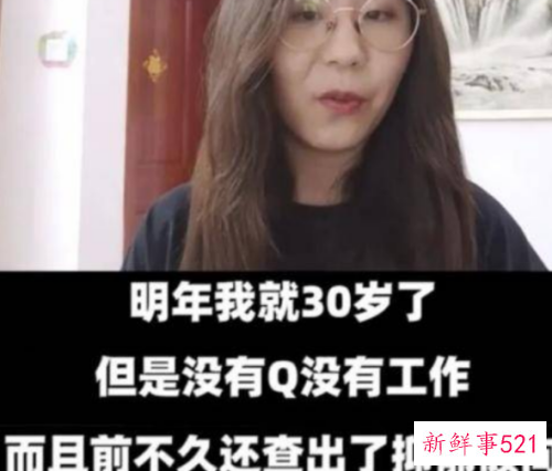 信小呆自爆现状被嘲卖惨，本人回应不想被打扰
