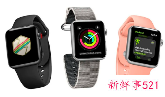 苹果手表3被曝即将停产