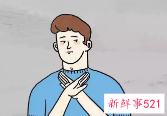 男生女生肢体接触层数