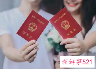 离婚冷静期颇有成效,多省离婚人数下降超过40%