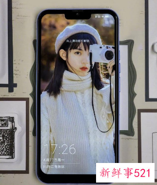 乐视Y2Pro发布，内置华为HMS服务