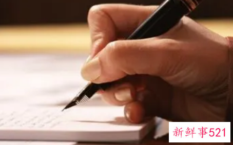 国际商务礼仪的重要性论文