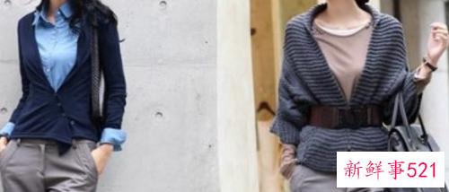 超经典的灰色系搭配