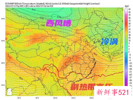 南方今起三天持续高温后即将缓解