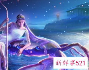 最温暖人心的星座女