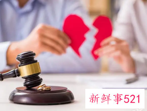 要怎么样才能让对方离婚