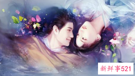 古言类的情话句子