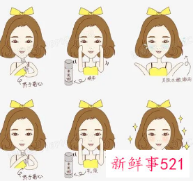 女生化妆好不好