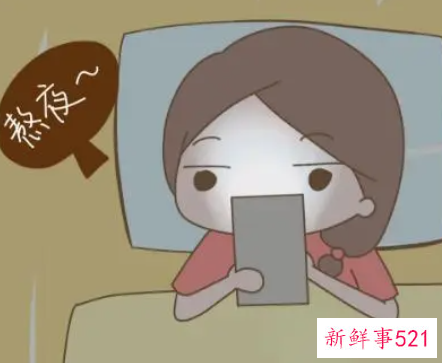 老熬夜月经会推迟吗