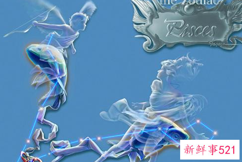 谁会保护双鱼座一辈子