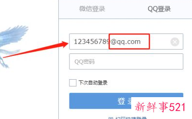 邮箱写信的格式怎么写