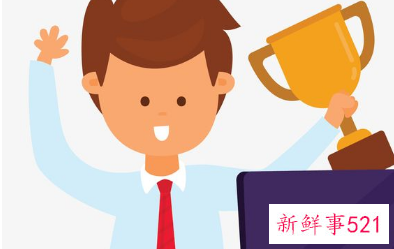 优秀职工的标准是什么