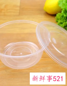 塑料碗打包饭有毒吗