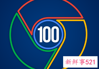 Chrome发布新版本，更换新图标