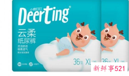 纸尿裤排行榜10强有哪些