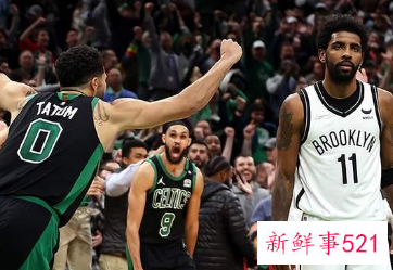 欧文战绿军时4次违反规定或被追加处罚