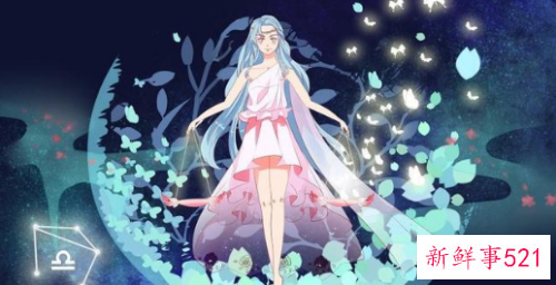 未来有无限可能的4大星座