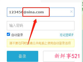 邮箱写信的格式怎么写