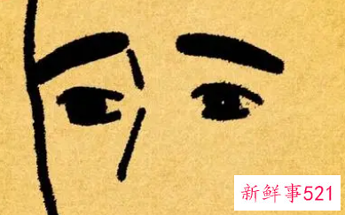 女人什么样眉毛有福气