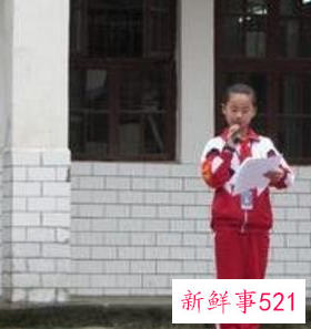 上台领奖应该穿什么衣服