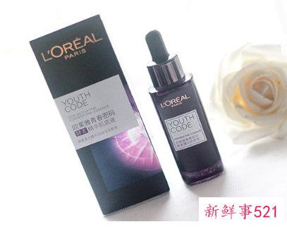 如何使用肌底液